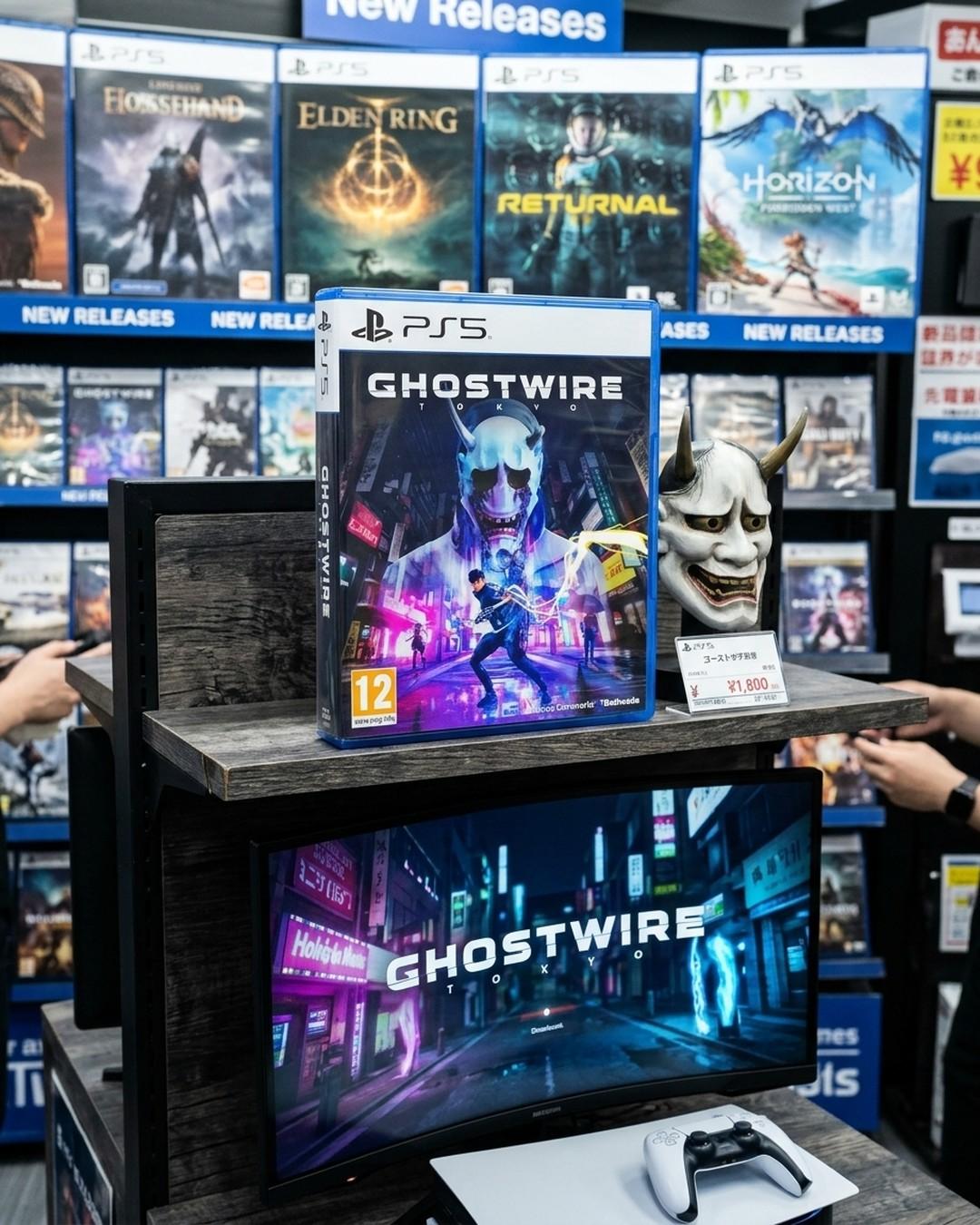 PS5 Ghostwire Tokyo PS5 Ghostwire Tokyo